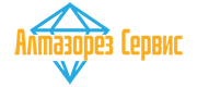 Алмазорез Сервис